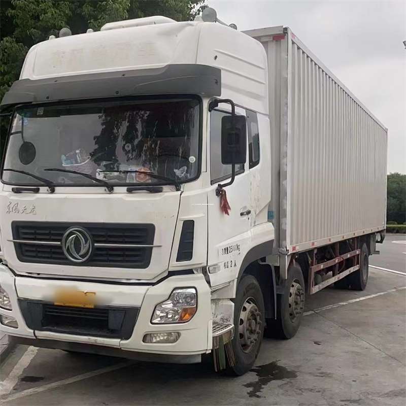 黑河到汉中物流公司——一站式服务，让货运更便捷（汉中物流公司在哪里）