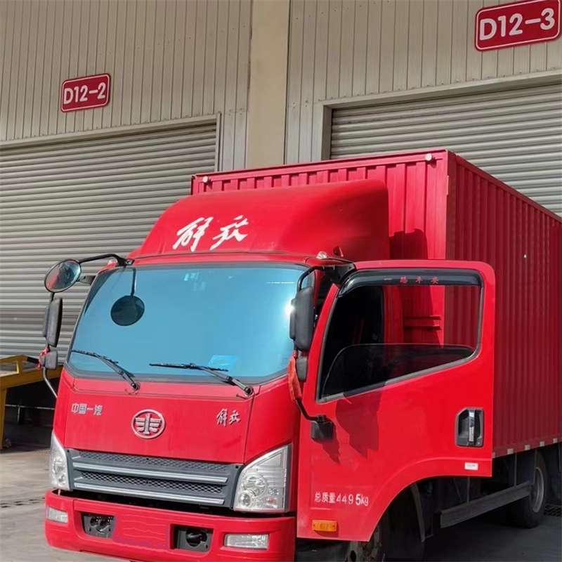 黑河到安徽物流公司——专业货运，安心送达（到安徽的物流公司）