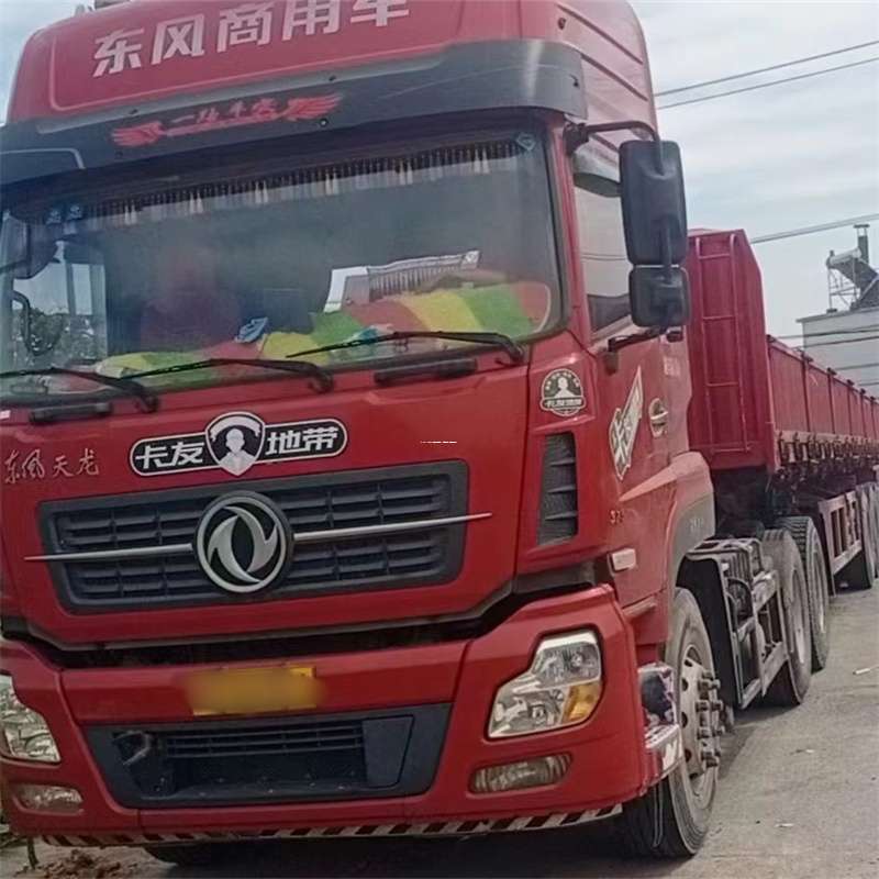 黑河到丽水物流公司——一站式服务，让货运更轻松
